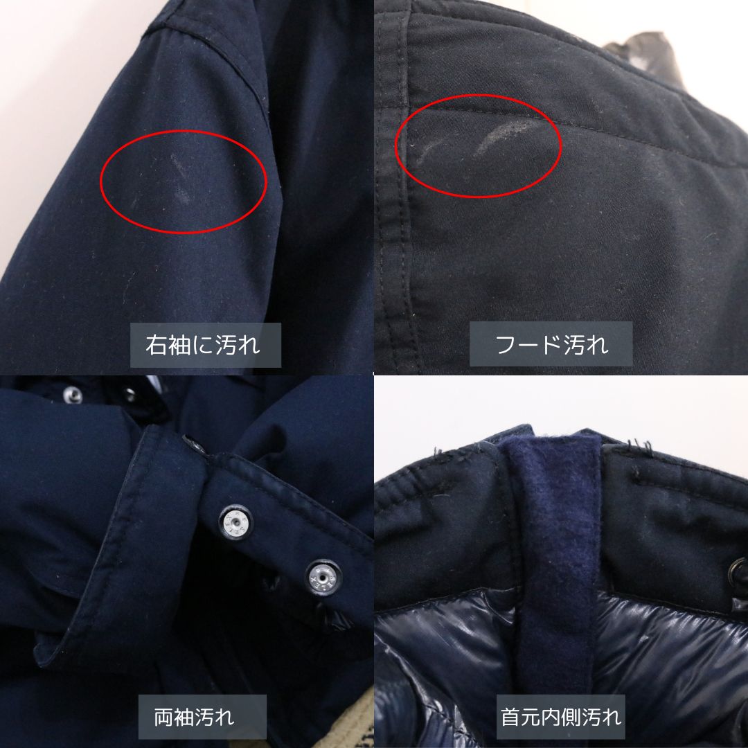 中古B】THE NORTH FACE PURPLE LABEL ザノースフェイスパープル