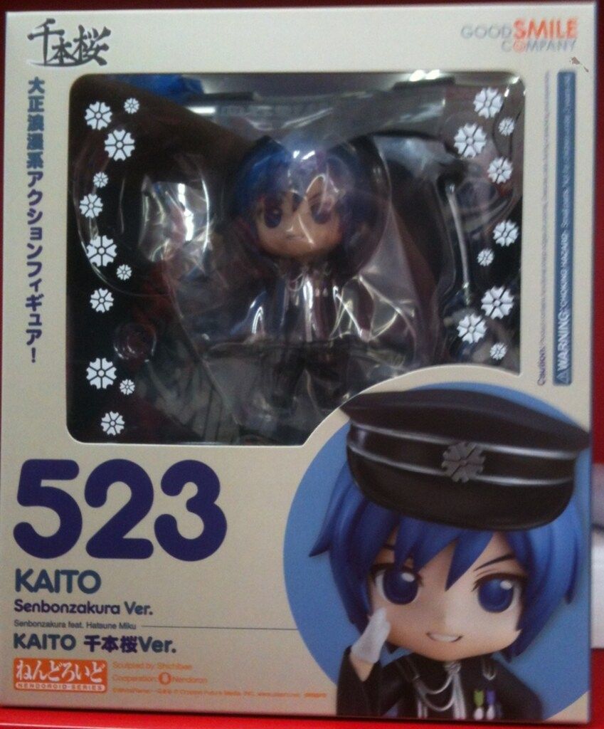 グッドスマイルカンパニー ねんどろいど 「KAITO 千本桜Ver