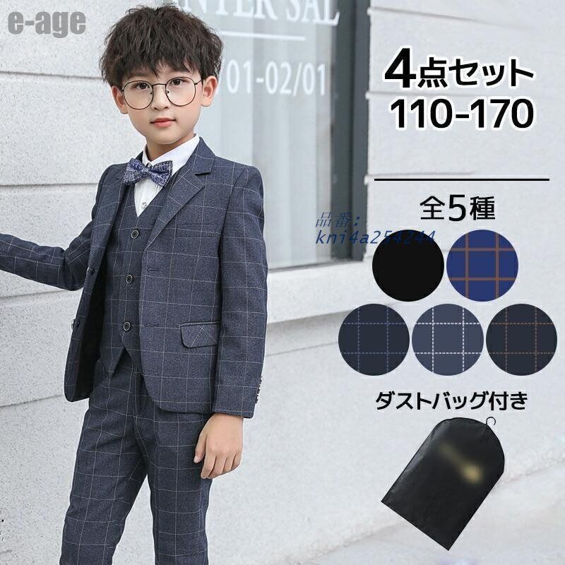 パディントンベア ヴィンテージ イギリス 夏の大特価Sale♥イギリス