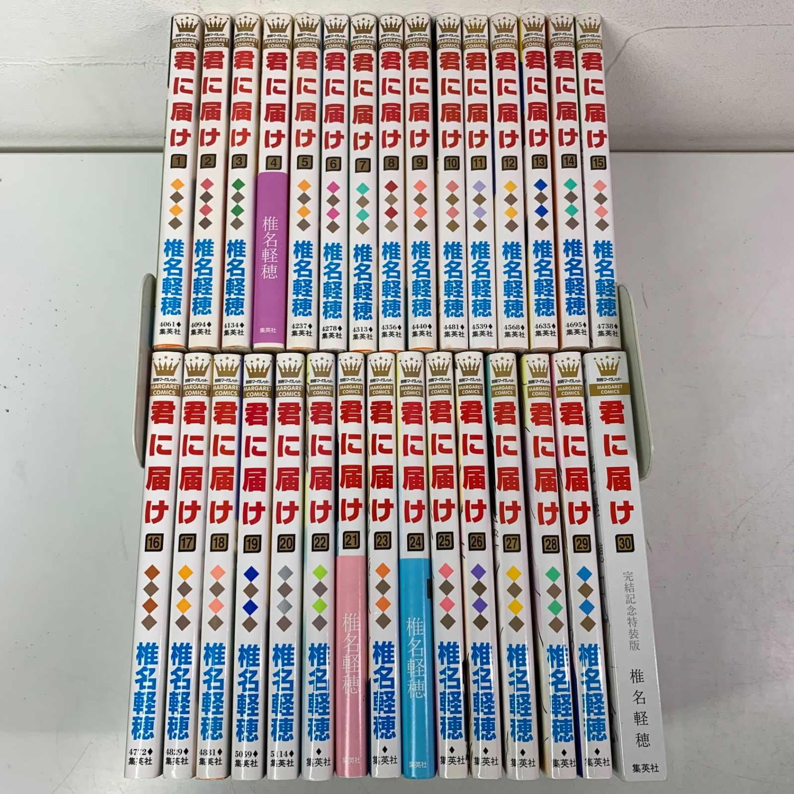 君に届け　1-30巻　全巻セット　少女漫画　コミックセット 楽天市場】【漫画全巻セット】【中古】君に届け ＜1〜30巻完結