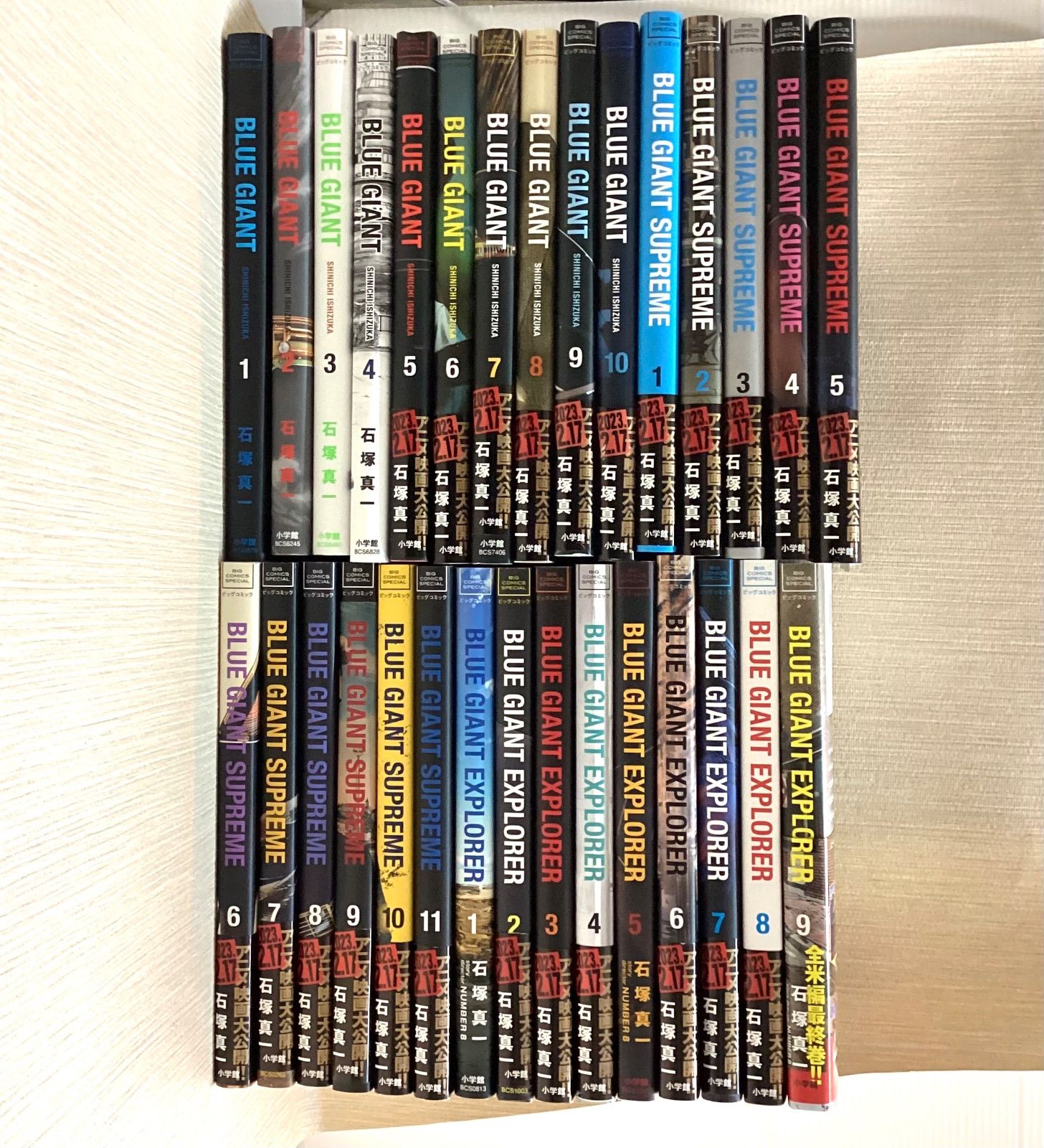 BLUE GIANT ブルージャイアント 30巻セット