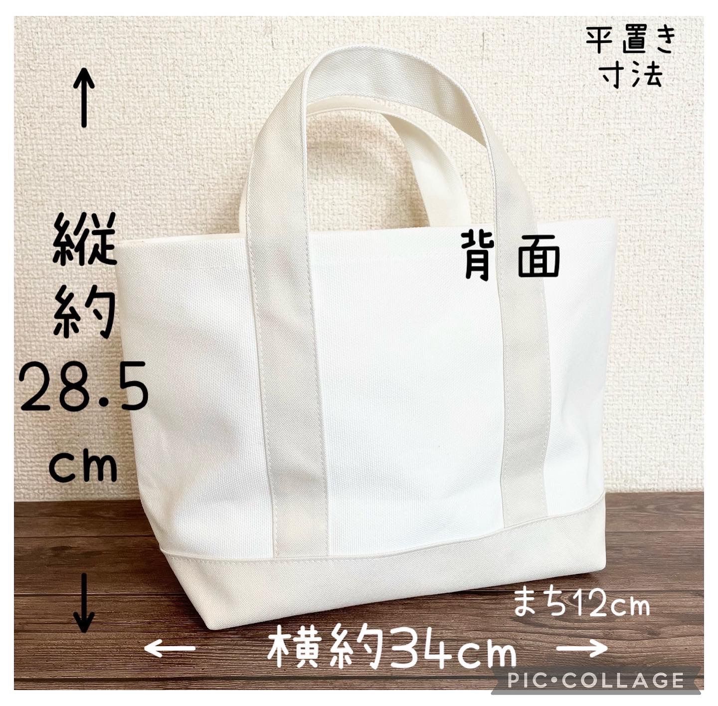 もっちさま専用 - メルカリ