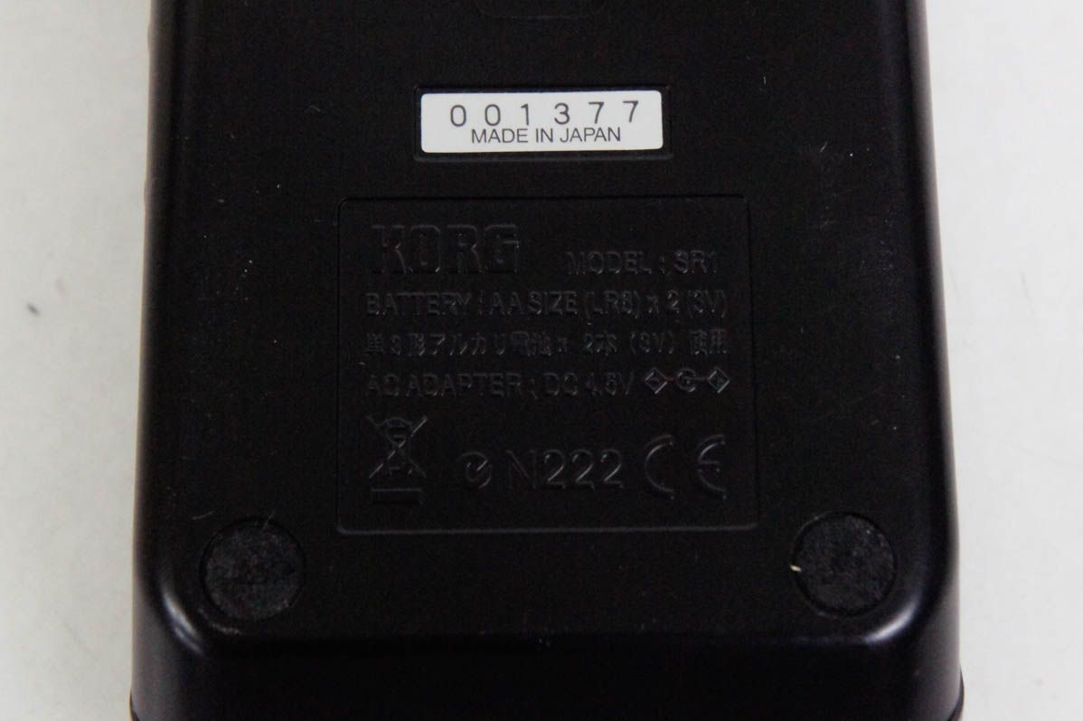 その他 KORG SR-1 Korg SR1 | Recorder - SONOLOGY Toulouse