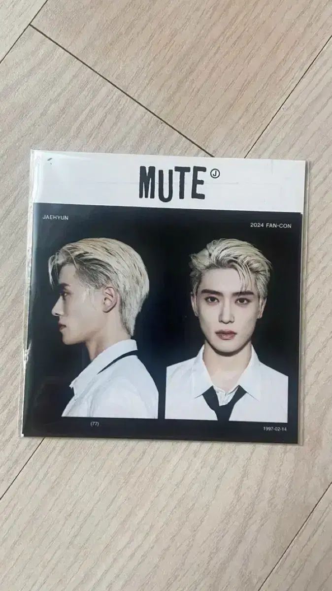 NCT127 ジェヒョンセット nct127 ジェヒョン(JAEHYUN) mute フィルム セット - メルカリ