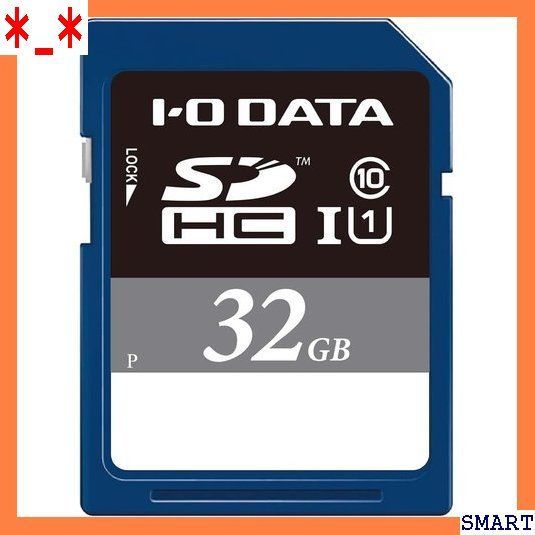 ☆大人気_Z032 アイ・オー・データ SDHCメモリーカード 32GB ス ス1 ...