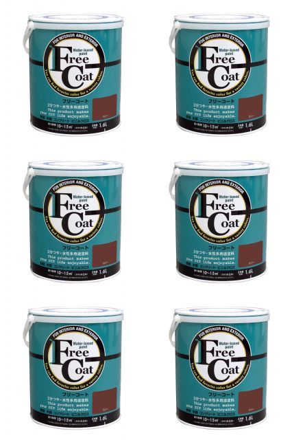 アトムハウスペイント 水性フリーコート 1.6 L ボルドー 6缶セット