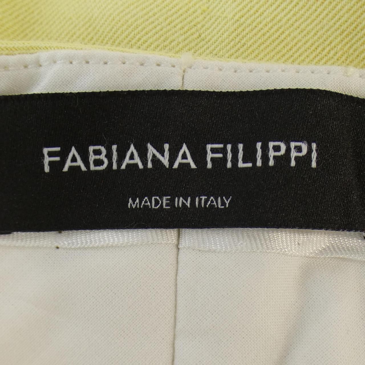 ファビアナフィリッピ FABIANA FILIPPI パンツ - メルカリ