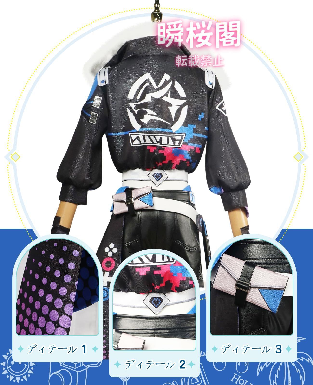 崩壊ス銀狼 ウィッグ付き