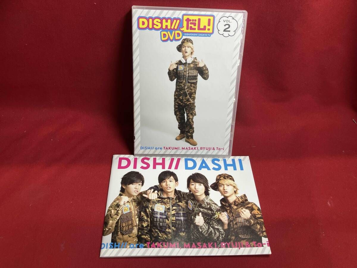 DISH///だし! DVD 全巻セット Amazon.co.jp: DISH//: DVD