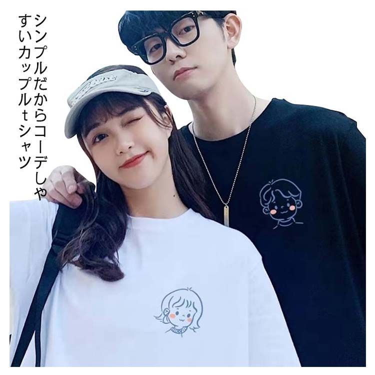 balibiki 韓国★半袖Tシャツ カップルルック ビーチウェア★ 楽天市場】ペアルック カップル ワンピース 半袖 Tシャツ