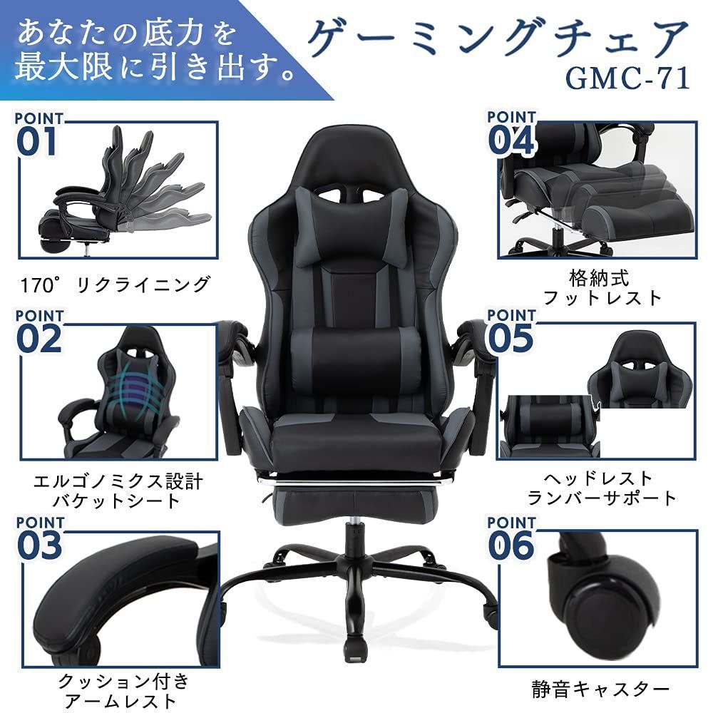 在庫処分】グレー 71×71×112cm 小売業者 GMC-71 フットレスト オフィス