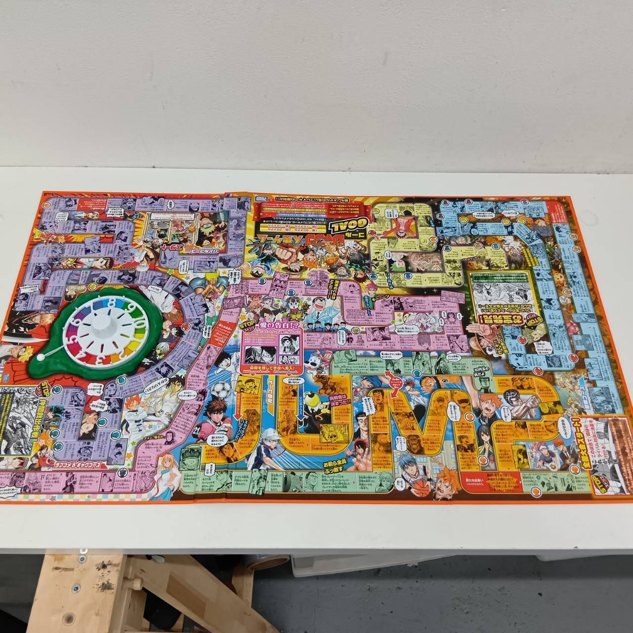 週刊少年ジャンプ 人生ゲーム｜商品情報｜人生ゲーム｜タカラトミー