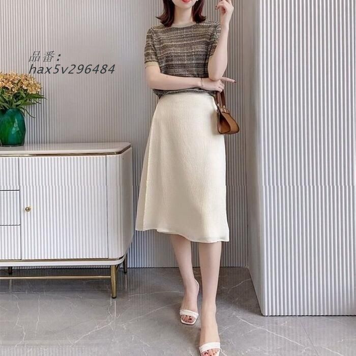 おしゃれ フェミニン