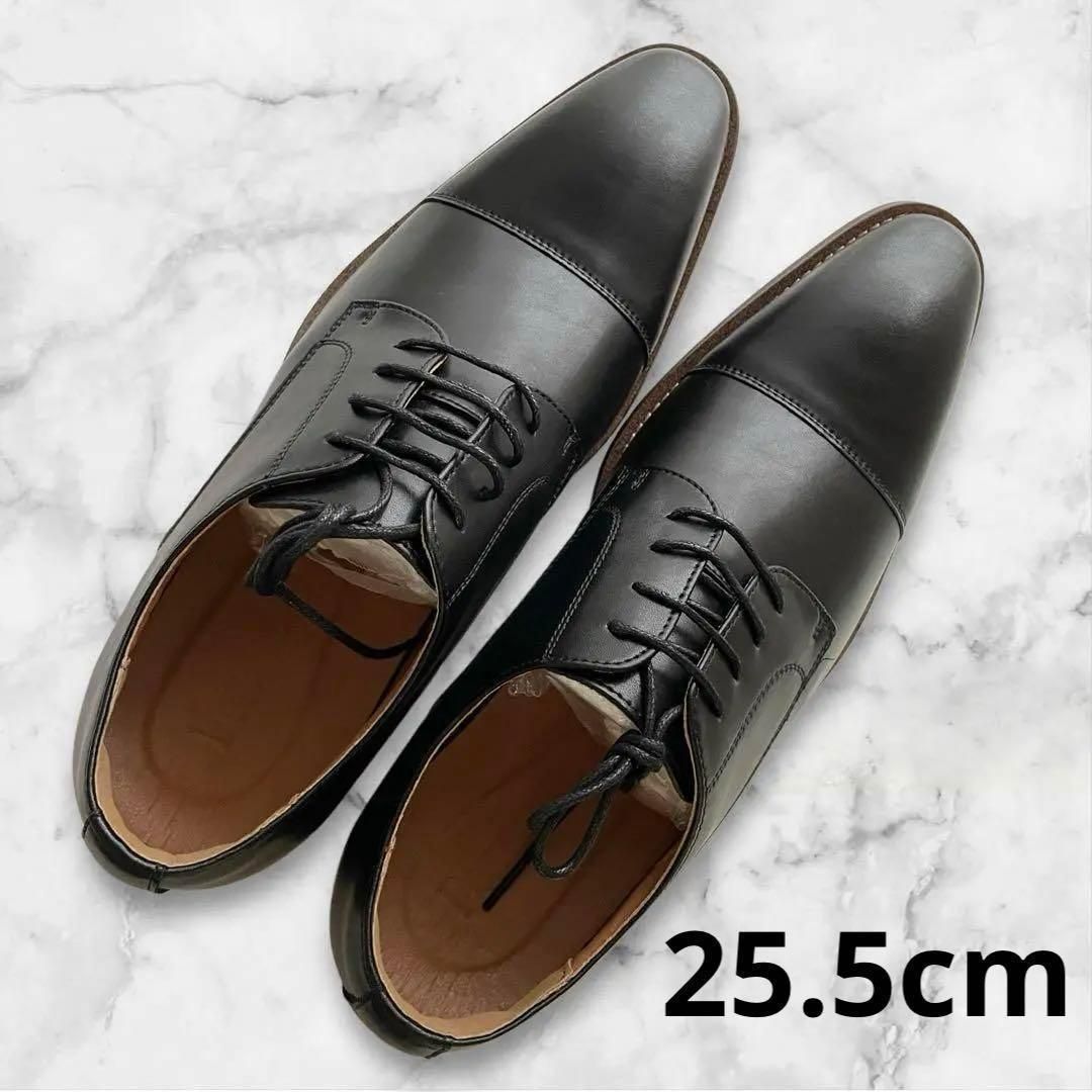 SCOTCH GRAIN ビジネスシューズ 革靴 25 SCOTCH GRAIN ビジネスシューズ 革 レースアップ 外羽 25.5 茶