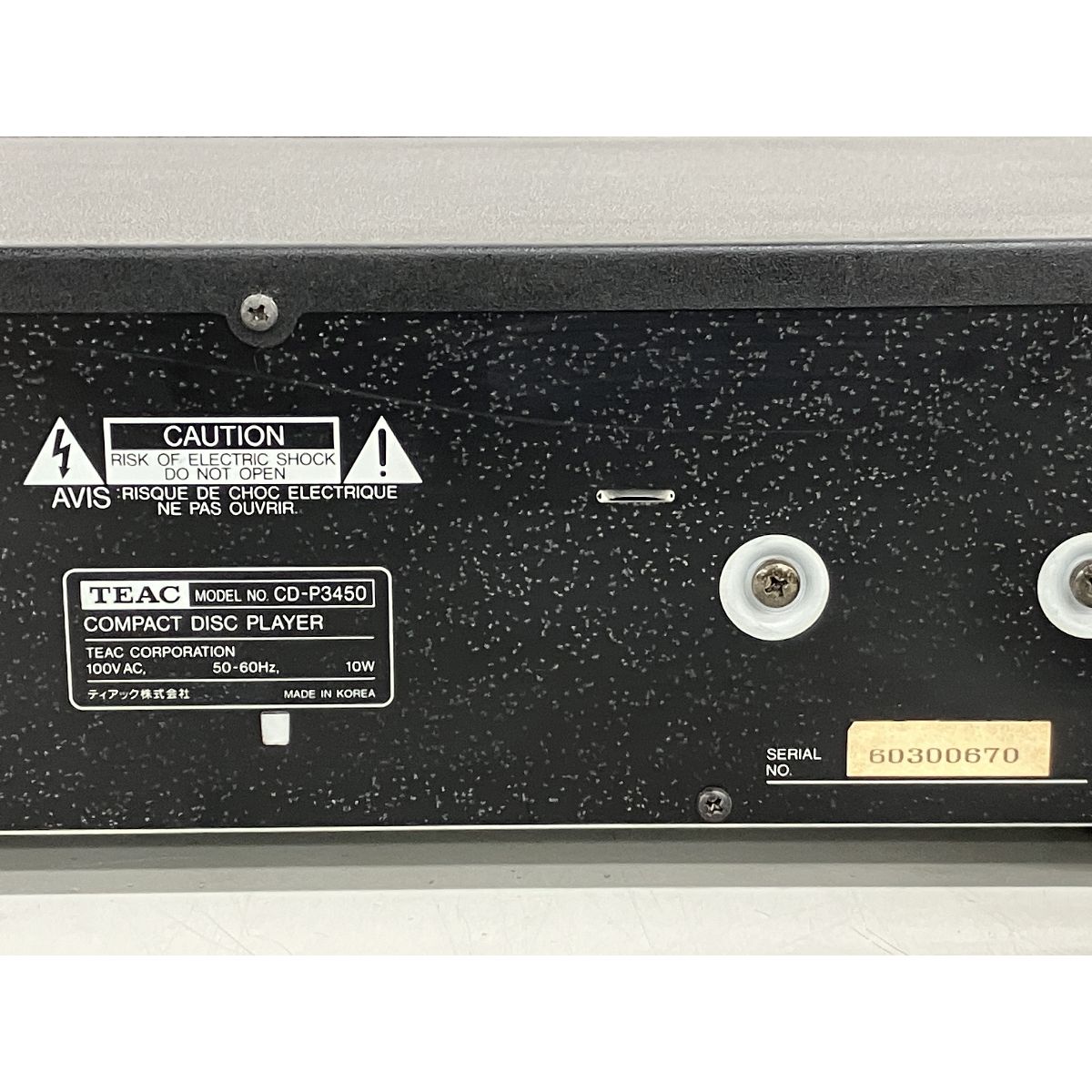 TEAC CD-P3450 CDプレーヤー 音響機器 オーディオ 家電 ジャンク K10483530