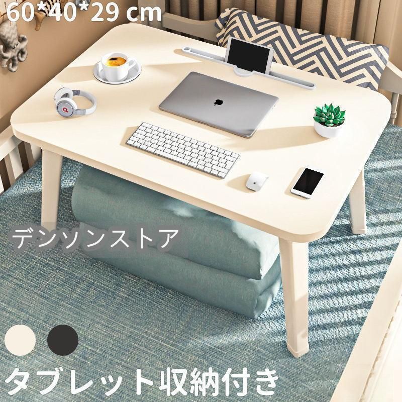 BoConcept ボーコンセプト　デスク　1200※600 BoConcept ボーコンセプト デスク 1200※600 小型のデザイナー