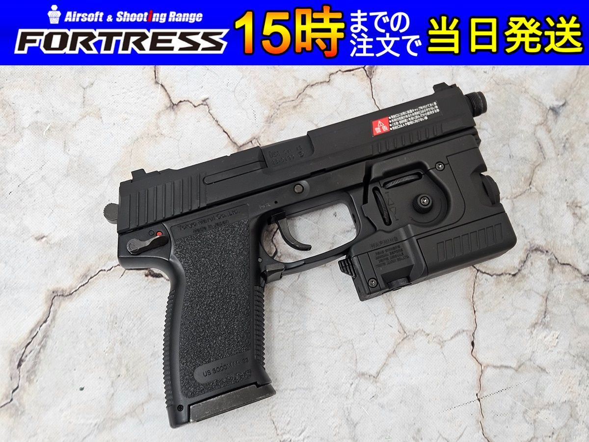 東京マルイ フィクスドガスガン