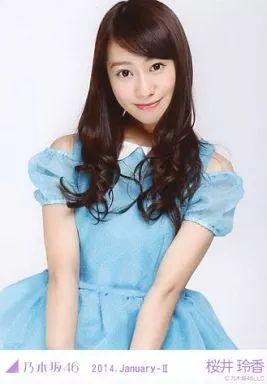 中古】生写真(乃木坂46) 桜井玲香/アイドル衣装・上半身/「2014
