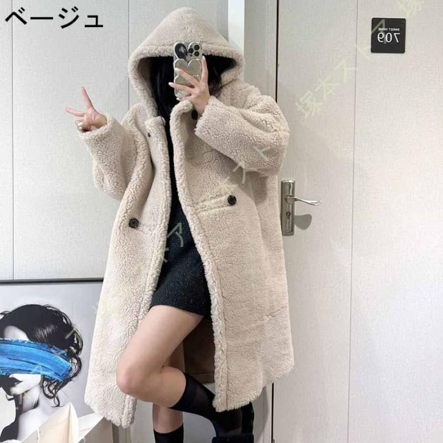 女性用 オーバーサイズ