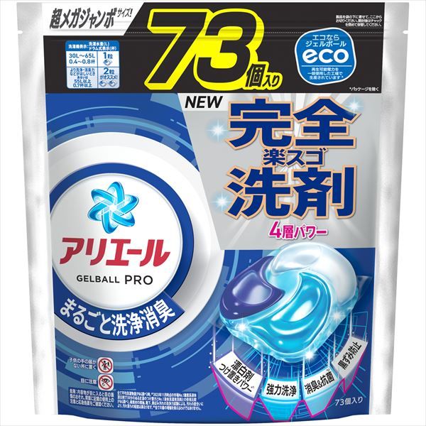 まとめ買い-4点セット アリエールジェルボールプロつめかえ超メガジャンボサイズ Ｐ＆Ｇ