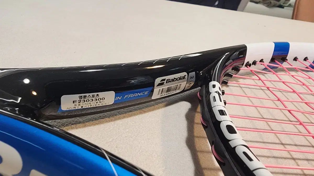 BabolaT