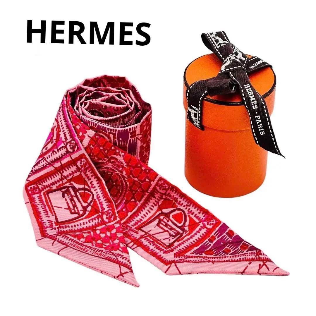 一点物 HERMES エルメス ツイリー シルク スカーフ 保存箱付き ピンク-