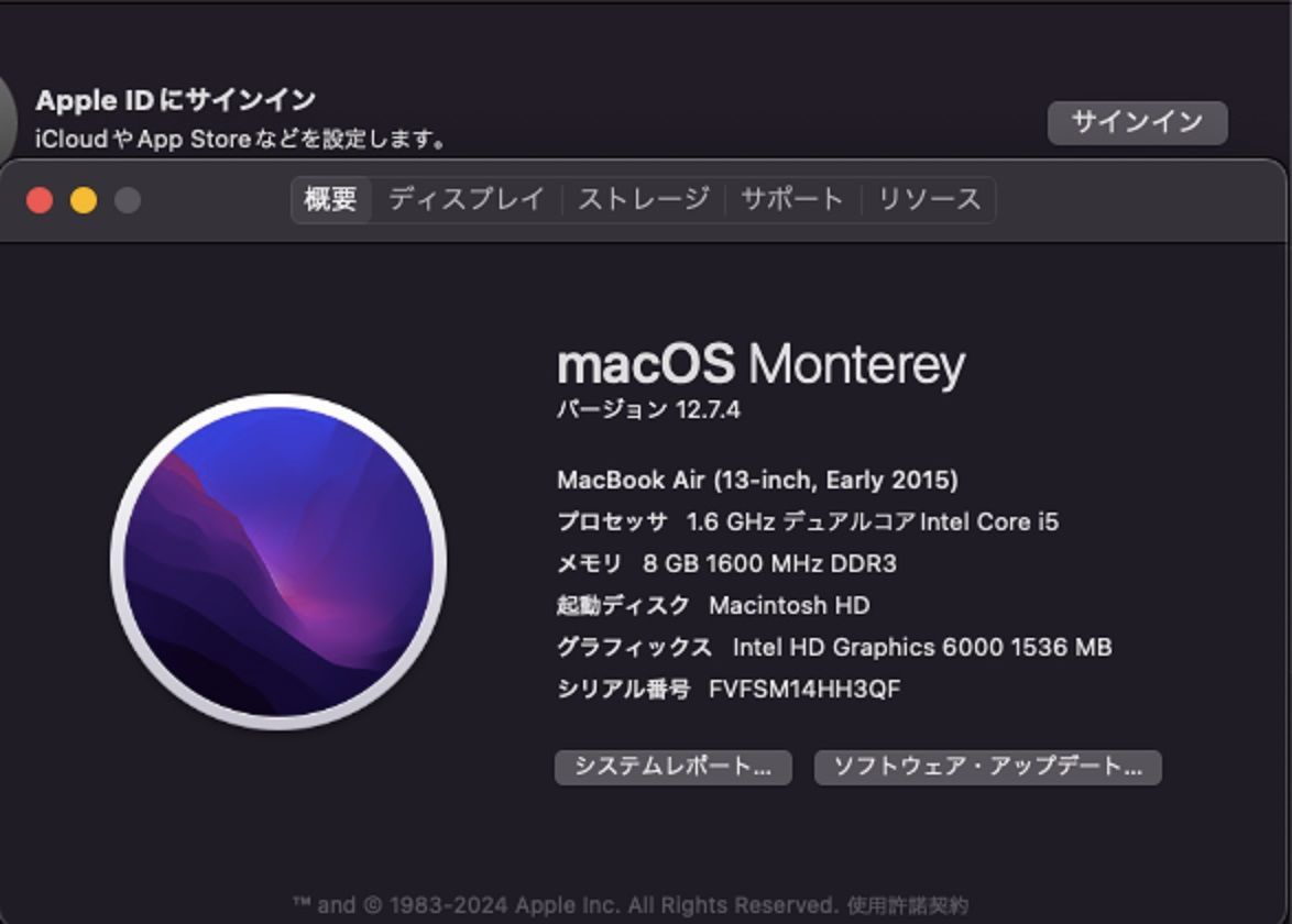【再再値下げ】MacBook Air13インチ 256GB Early 2015 比較】新型「MacBook Air (Early 2015)」のスペックと価格を旧モデルと