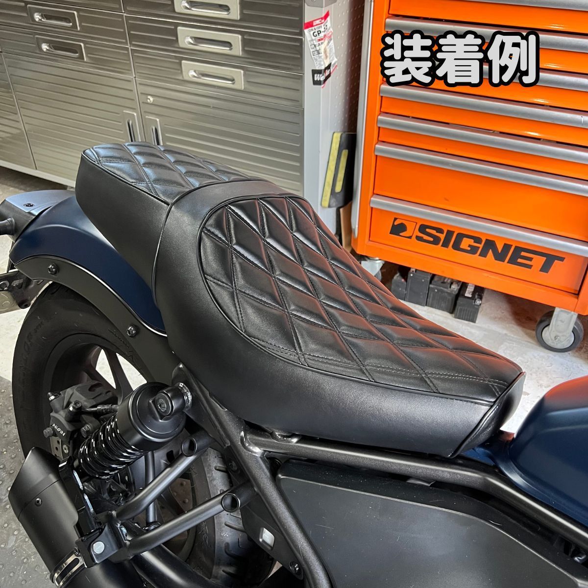 レブル250 ロング　シート 黒 ダイヤステッチ レブル250 ロング シート 黒 配ろ ダイヤステッチ