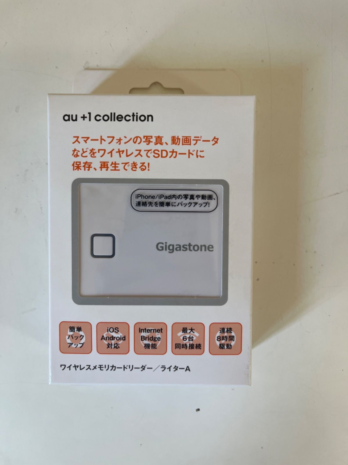 Gigastone R03W002A White Wi-Fi SDカードリーダー