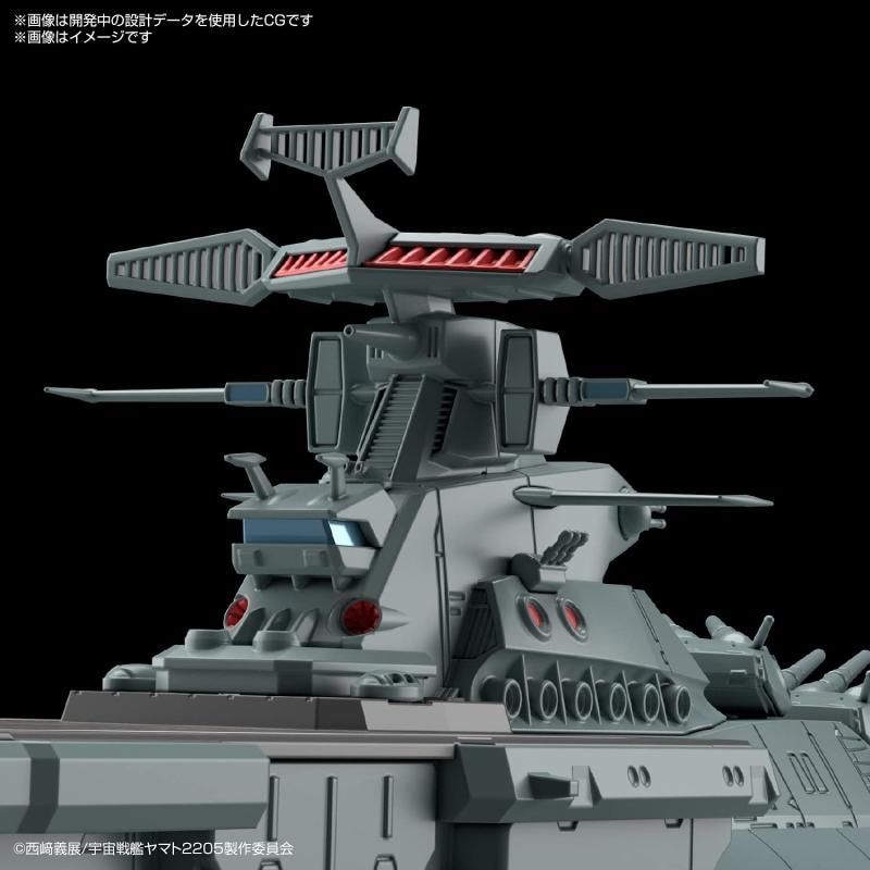 ドレッドノート改級補給母艦アスカ 1|1000スケール