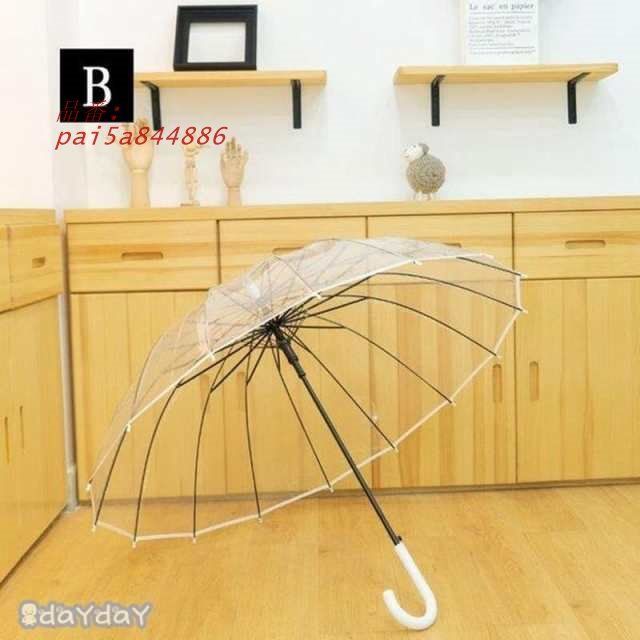 おしゃれ オシャレ