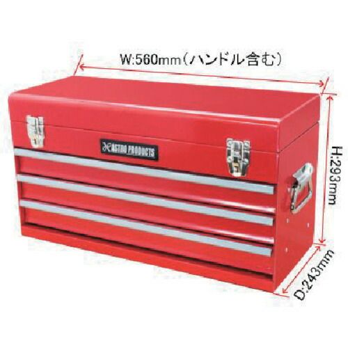 7営業日以内発送 アストロプロダクツ 2003000007633 ツールボックス ３段 ベアリング レッド ＴＢ７６３ 沖縄離島販売不可