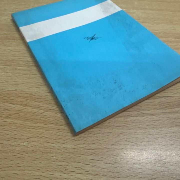 素霊の一本鍼　『柳谷秘法一本鍼伝書』を現代臨床に活かす(天・地・人治療の 51g6LPuOI3L._UF350,350_QL50_.jpg