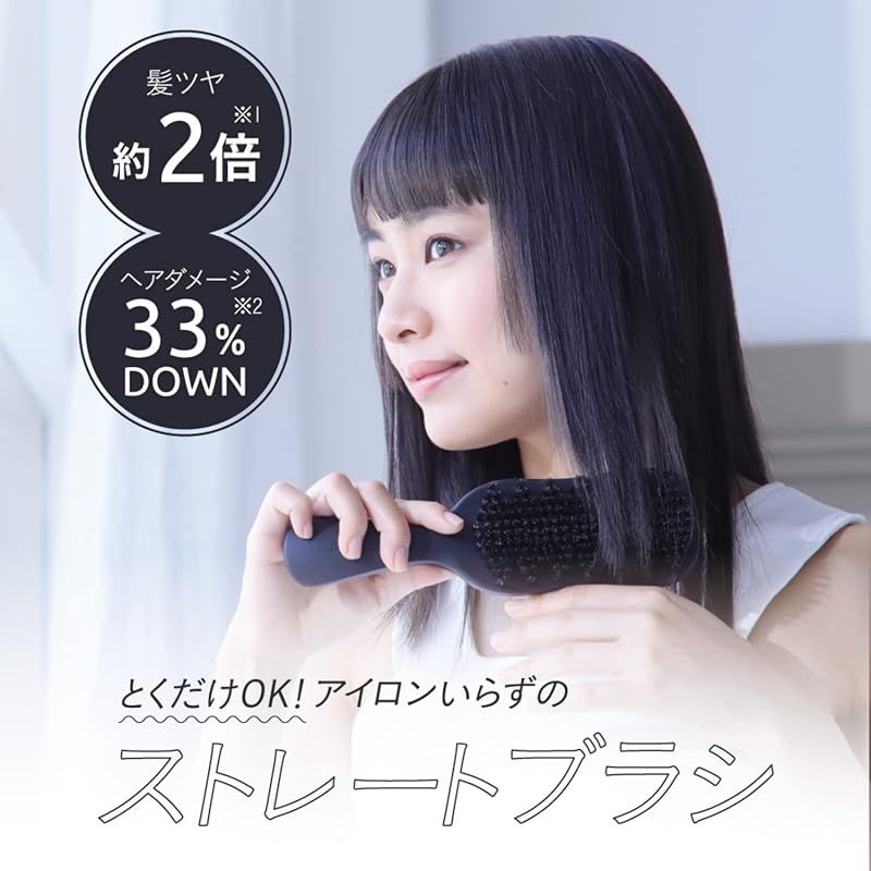 ストレーニア ケアストレートブラシ 豚毛 猪毛 ストレート アホ毛 ヘアブラシ strainia] [ストレーニア] ケアストレートブラシ 豚毛 猪毛 ストレート