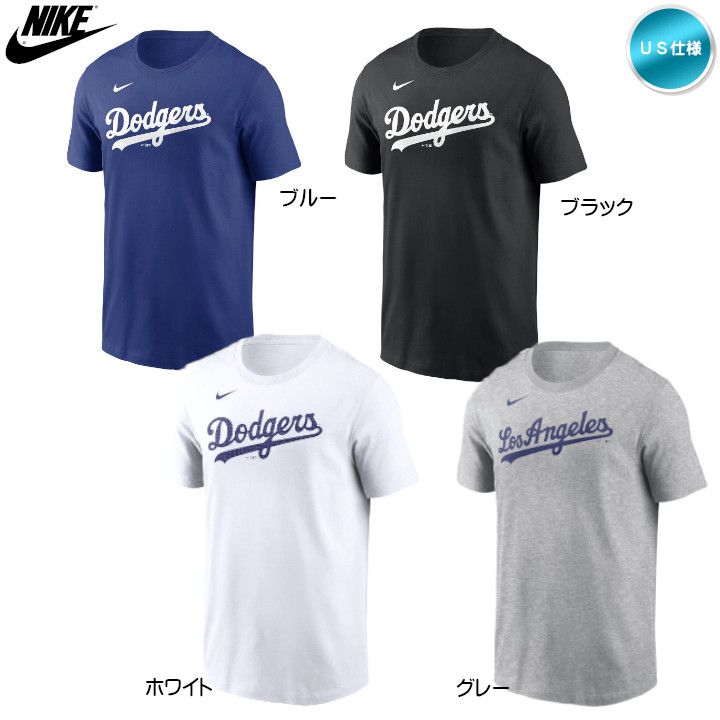 【メール便】2024 NIKE ナイキ MLB Tシャツ 大谷翔平 ロサンゼルス・ドジャース メンズ 半袖 US仕様 新品 未使用