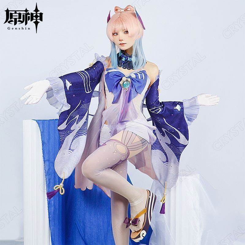 原神 珊瑚宮心海 さんごのみやここみ コスプレ衣装 原神 げんしん ヒロイン Sangonomiya Kokomi コスプレ衣装 コスチューム ハロnrw5718