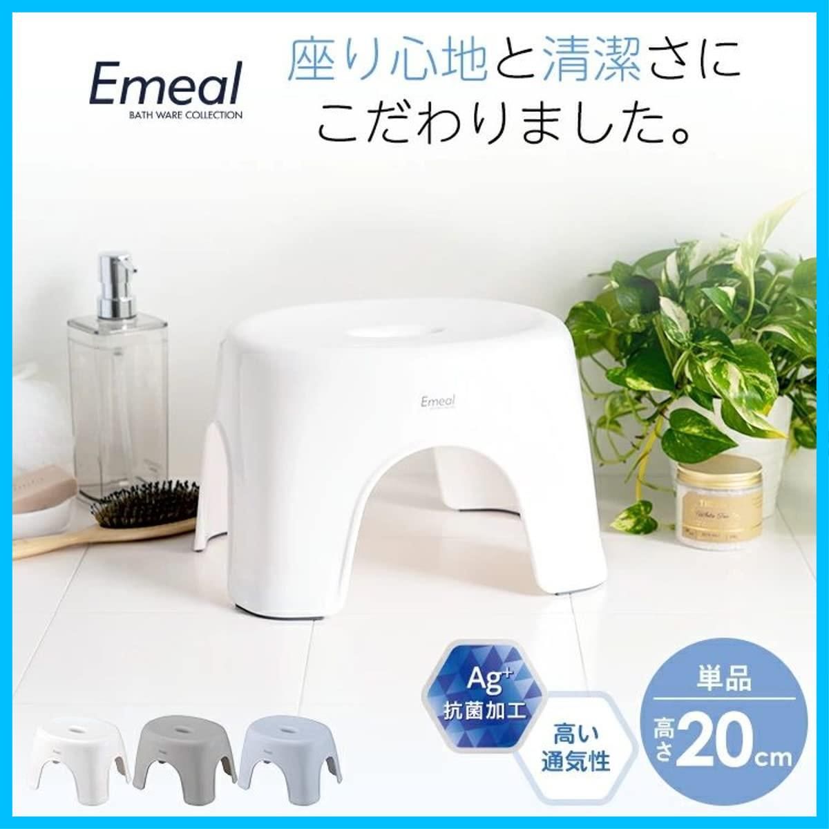 座りやすい座面