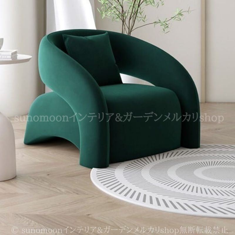 ソファ 一人掛け シングル 曲線 フォルム ラグジュアリー シンプル おしゃれ かわいい インテリア 韓国風 リラックス 癒し 椅子 オレンジ NEXPOTALLINN_EU