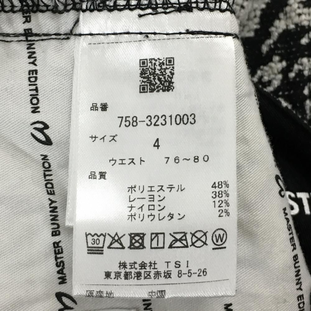 超美品】マスターバニー パンツ 黒×白 千鳥格子織生地 メンズ 4(M