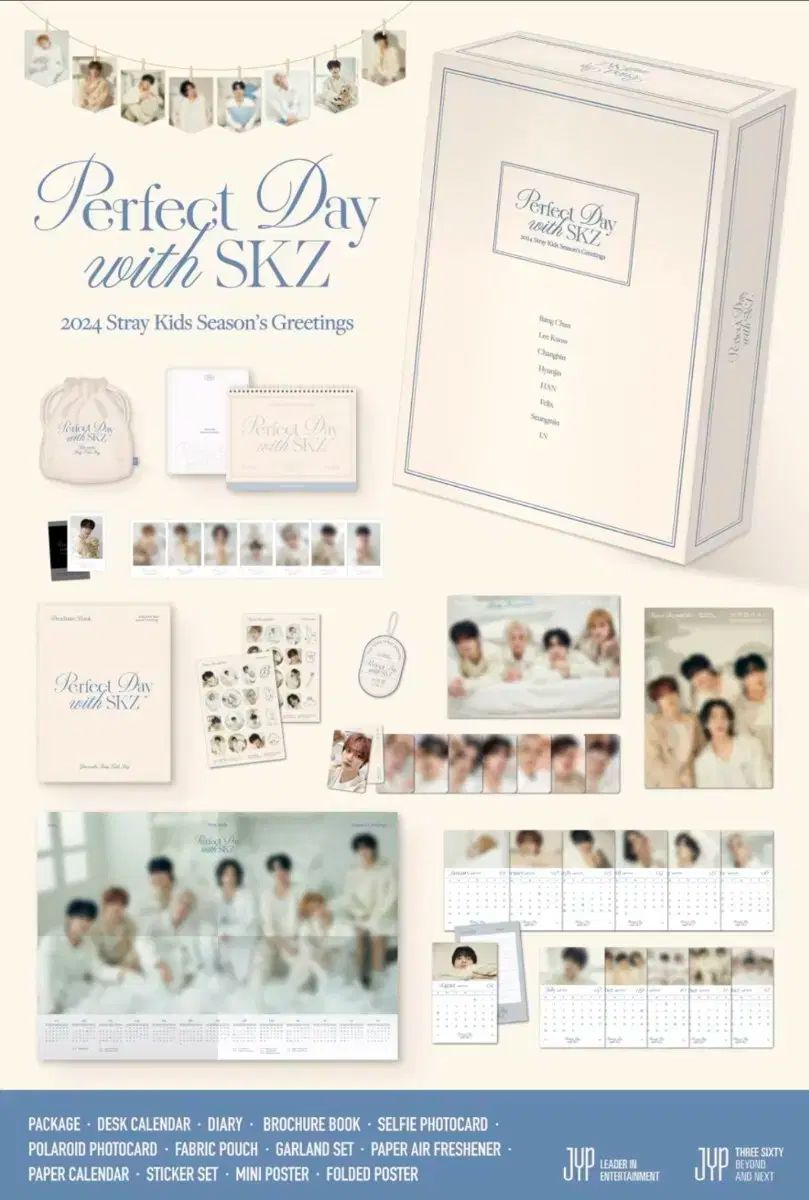 未開封 Stray Kids(ストレイキッズ・スキズ・SKZ) 2024 シーグリ