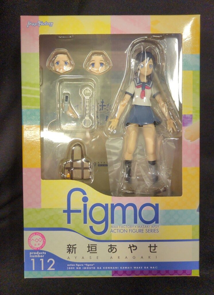 MAXFACTORY figma 俺の妹がこんなに可愛いわけがない 新垣あやせ 112