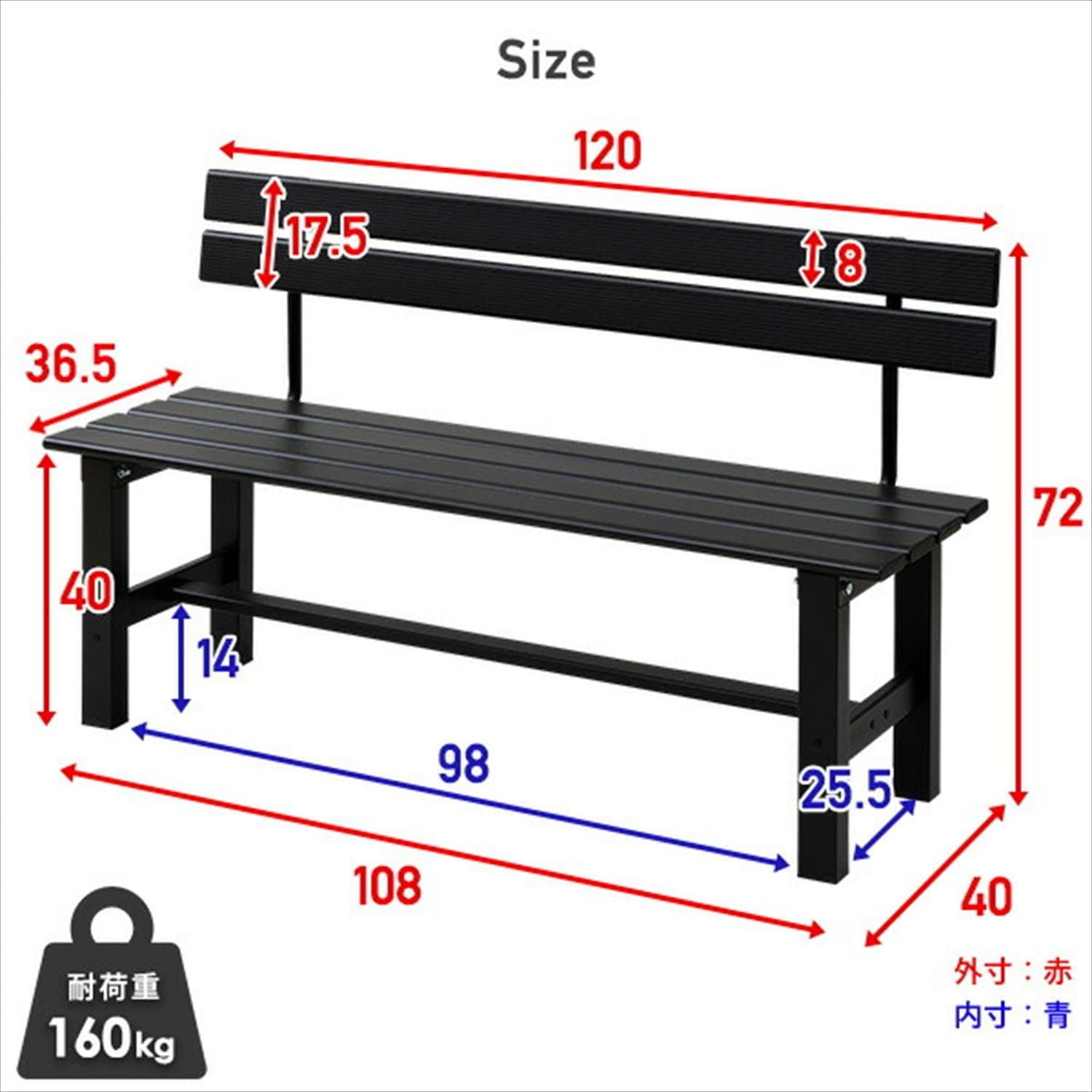 2025新作品質保証。 ダークブラウン お庭 KBT120 玄関台 踏み台 軽量 バルコニー ベランダ ガーデンチェア ガーデンベンチ 幅120×奥行40×高さ72cm 背付き アルミ縁台 ガーデンマスター Gardenmaster