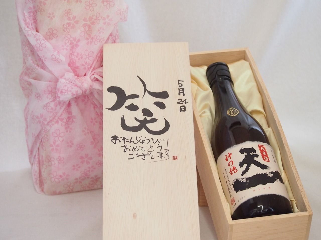 ポケモンセンター ナゴヤ引越し記念 トランプ joker リザードン PSA10 ポケモンセンター ナゴヤ引越し記念 トランプ joker リザードン PSA10