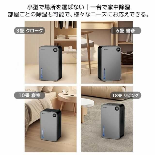 コンプレッサー