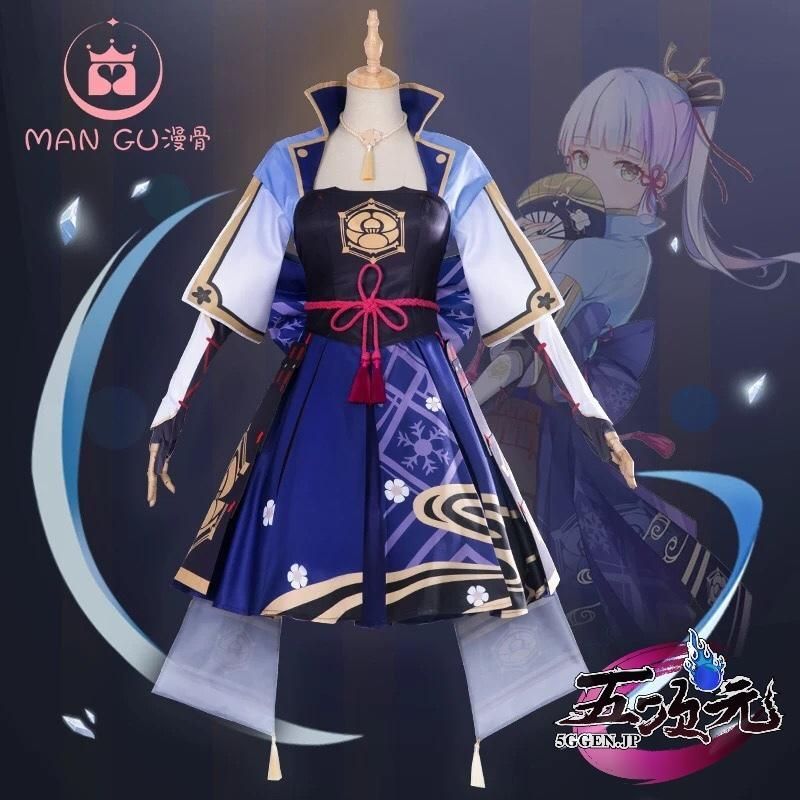 原神 神里綾華 コスプレ 三分妄想1/3Delusion】原神 Genshin 神里綾華-かみさとあやか