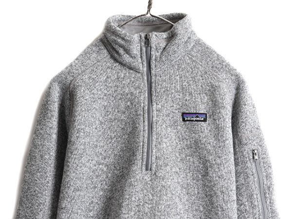 競売 新品、未使用 パタゴニア ベターセーター 1/4 ジップネック 古着 ...