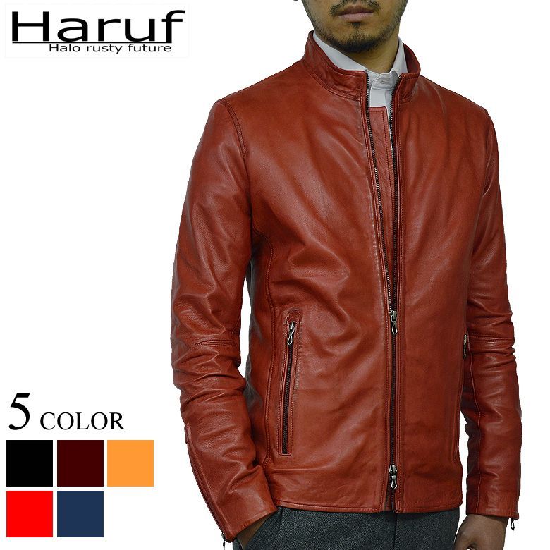 送料無料】 レザージャケット メンズ 本革 ラムレザー ライダース