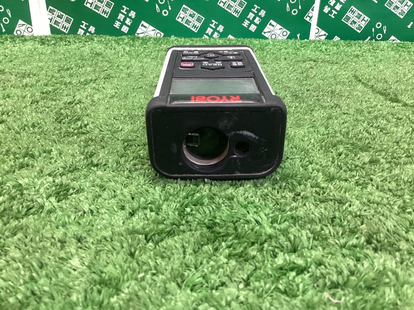 リョービ(RYOBI) レーザー距離計 LDM-500 / ITRPFZJ6C39U - メルカリ