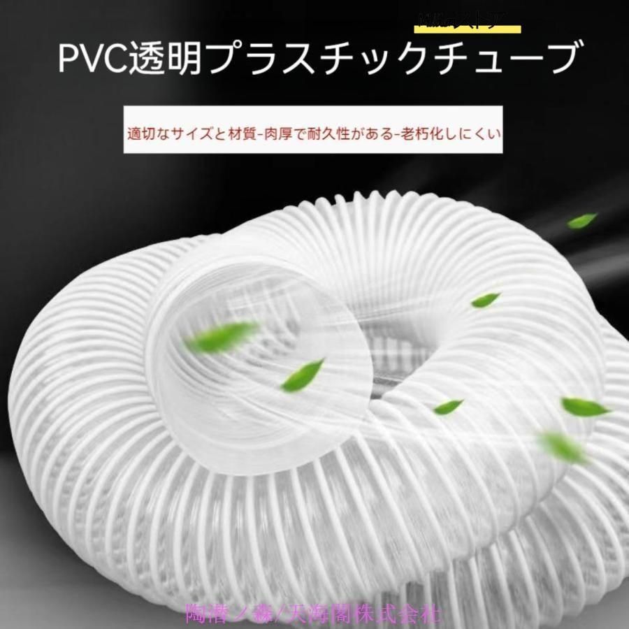 サイクロン