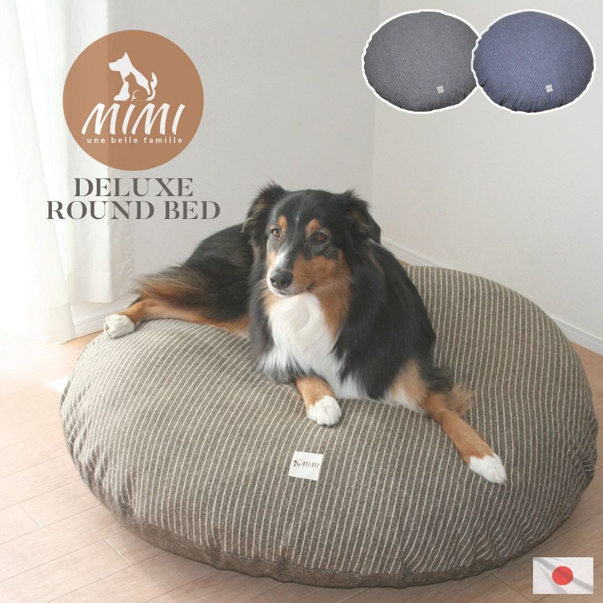 渋谷すばるくんかめさんクッションNEED 亀型ぬいぐるみ 新品未使用